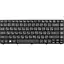 Клавиатура для ноутбука ACER Aspire E1-421, TravelMate 8331 черный - миниатюра 1