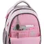Рюкзак Kite Education 700 ML - миниатюра 7
