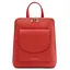 Небольшой женский кожаный рюкзак Tuscany 23.5х28х9.5 см sum0028651 - миниатюра 1