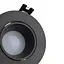 Светильник точечный Brille HDL-DT 94 GU5.3 BK MR16 36-437 - миниатюра 5