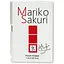 Духи с феромонами для женщин Aurora Mariko Sakuri, 1 ml - миниатюра 1