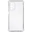 TPU чохол Getman Ease logo посилені кути Full Camera для Samsung Galaxy A23 4G Безбарвний (прозорий) - мініатюра 1