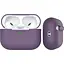 Чехол AhaStyle Colorful Silicone Case для AirPods Pro 2 Dark Purple (CP-187-2-C-DP) [133835] - миниатюра 2