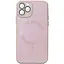 Чехол Epik TPU+Glass Sapphire Midnight with MagSafe для Apple iPhone 13 Pro Max 6.7 Розовый/Pink Sand - миниатюра 1
