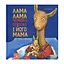Детская книжка Лама Лама и его мама 253875, 96 страниц - миниатюра 1