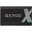 Блок живлення GameMax 700W GX-700 (GX-700) - мініатюра 9