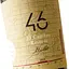 Вино 46 Parallel El Capitan Reserve Merlot 2021 червоне сухе 0.75 л - мініатюра 5