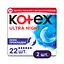 Гігієнічні прокладки Kotex Ultra Night 44 шт. (2 п. x 22 шт.) - мініатюра 1