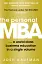 The Personal MBA - мініатюра 1