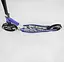 Самокат алюминиевый Best Scooter 49804 - миниатюра 5
