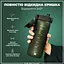 Пляшка для води ION8 750 мл (ЕКО пляшка) BPA Free Dark Green (I8RF750DGRE) - мініатюра 3