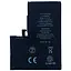 Акумулятор XRM Crack for iPhone 14 Pro Max (4323mAh) - мініатюра 1