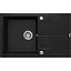 Кухонна мийка Deante Andante ZQN N113 - мініатюра 1