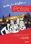 Polski, krok po kroku 1 (A1/A2) Podręcznik + e-Coursebook - мініатюра 1