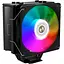 Кулер для процессора alseye N120-B (AS.01.05.0012) - миниатюра 1