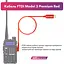 Комплект для рації Baofeng Fullhouse Bat BL5-3800 Red (8335) - мініатюра 5