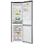 Холодильник LG GW B459SLCM с морозильной камерой - миниатюра 3