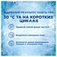 Капсули для прання Ariel Все в 1 Екстрасила виведення плям 10 шт. - мініатюра 6