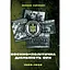Воєнно-політична діяльність ОУН в 1929- 1939 роках - Микола Посівнич - мініатюра 1