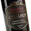 Вино Bennati Cerasum Amarone Della Valpolicella красное сухое 15% 0.75 л - миниатюра 5