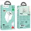 МЗП Hoco N41 Almighty PD20W+QC3.0 (1USB-A/1C) + кабель Type-C to Type-C White - мініатюра 5