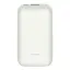 Зовнішній акумулятор Xiaomi Mi Power Bank Pocket Edition Pro 10000 mAh 33W Ivory (BHR5909GL) [76086] - мініатюра 2
