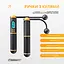 Умная скакалка EasyFit SmartRope 3 м с утяжелителем (беспроводная) - миниатюра 4