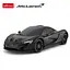 Машинка Rastar McLaren P1 на управлінні R/C 1:24 чорний 75200 - мініатюра 2