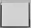 Тканинний ролет Місяць Білий 190*160 посилена система - мініатюра 1