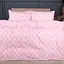 Комплект постільної білизни Ranforce Elite MIRSON Abstract Pink 160х220см (2200013166993) - мініатюра 1