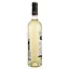 Вино La Criee Du Port Viognier Gewurztraminer IGP Pays D'Oc, біле, сухе, 0,75 л - мініатюра 2