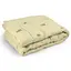 Одеяло шерстяное Руно Comfort+ Sheep зимнее 140х205 см 321.52ШК+У_Sheep - миниатюра 1