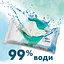 Уцінка. Набір дитячіх вологих серветок Pampers Harmonie Aqua 432 шт. (9 уп. по 48 шт.) - мініатюра 4