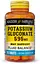 Витамины и минералы Mason Natural Potassium Gluconate 595 mg, 100 таблеток - миниатюра 1