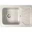 Гранітна кухонна мийка Romzha Rasa 64 Gri (802) з крилом - мініатюра 1