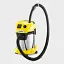 Пылесос профессиональный Karcher WD 3 P S V-17/4/20 (1.628-191.0) - миниатюра 5