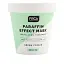 Маска з парафіновим ефектом для рук та ніг FR'C Beauty Green coffee 200 мл (Холодний парафін) - мініатюра 1