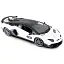 Машинка Rastar Lamborghini Aventador SVJ (96070) на радіокеруванні. 1:14. Білий - мініатюра 2