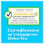Уценка. Тампоны Tampax Compak Super, с аппликатором, 18 шт. - миниатюра 8