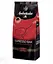Кофе в зернах Ambassador Espresso Bar 1 кг (ящик 10 кг) - миниатюра 2