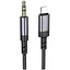Аудіокабель Borofone BL24 Graceful digital audio conversion cable iP Сірий - мініатюра 1