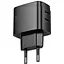 Сетевое зарядное устройство Hoco CS62A PD45W 2 x Type-C GaN Black - миниатюра 1