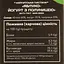 Пастила Ogo Яблуко-Йогурт з полуницею 30 г (914347) - мініатюра 6