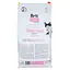 Сухой корм Brit Care Cat GF Sterilized Sensitive 7 кг для стерилизованных кошек - миниатюра 3