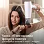 Уценка. Фен Philips 5000 ThermoShield 2100 Вт 6 режимов белый (BHD500/00) - миниатюра 8