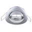 Светильник точечный Brille HDL-DT 101 PCHR MR16 163818 - миниатюра 6