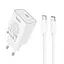 МЗП Hoco C143A Benefit PD20W (1USB-C) + кабель Type-C to Type-C White - миниатюра 1