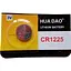 Батарейка дисковая Hua Dao CR1225, 3V (18601) - миниатюра 1