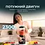 Блендер Cecotec Power Black Titanium 2300 Max Mix Go - мініатюра 5