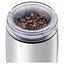 Кофемолка SCG 2052WH Sencor teh0022809 - миниатюра 6